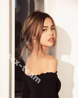 АЛЕКСАНДРА